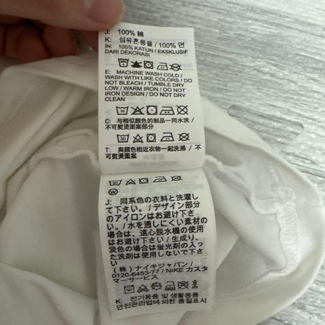 STUSSY×Nike 8ボールTシャツ 白 半袖 美品✨️
