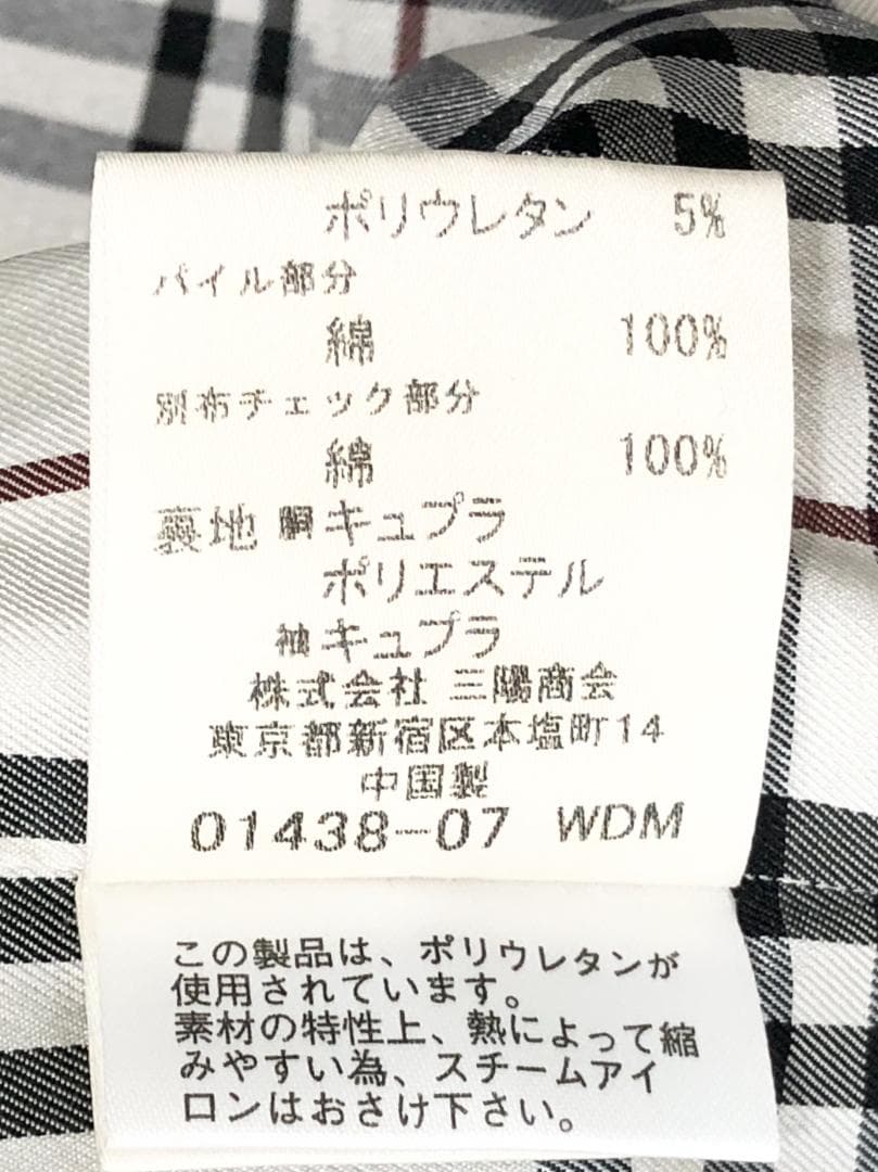 BURBERRY BLACK LABEL シャドーベロア ジャケット L
