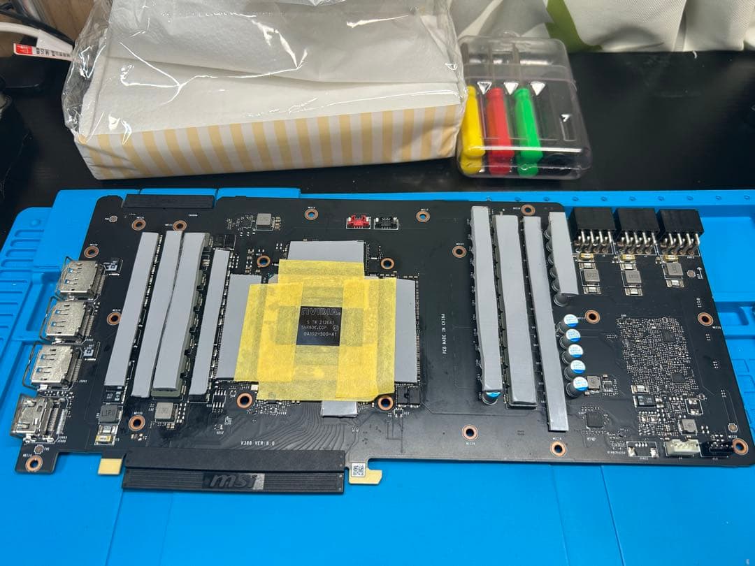 【整備済み】MSI RTX 3090 GAMING X TRIO 【保証あり】