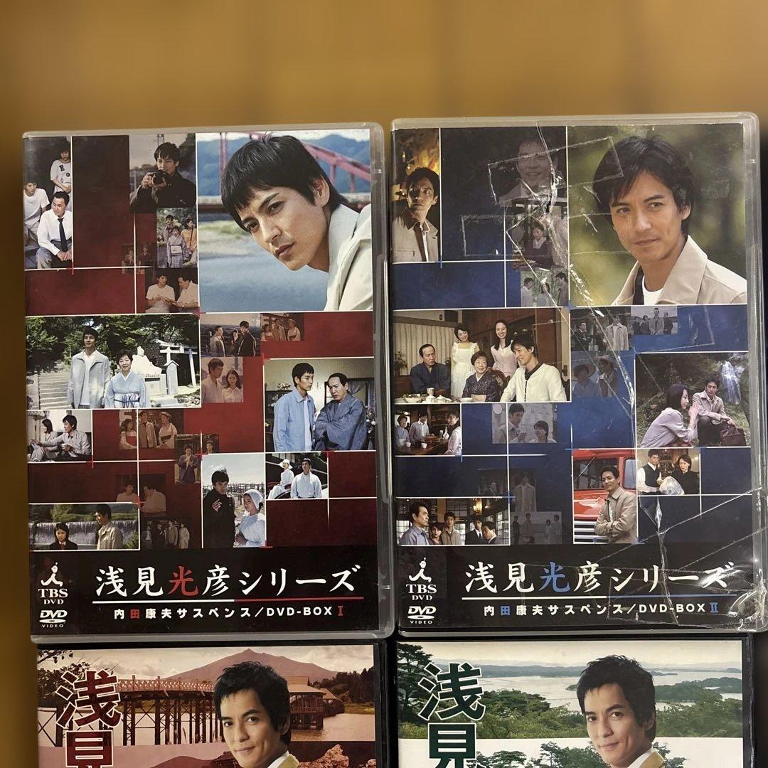 DVD 浅見光彦シリーズ