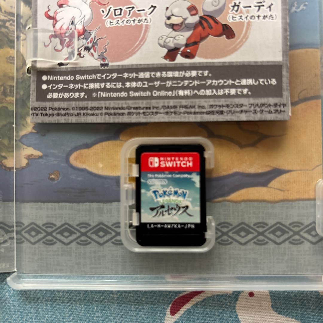 ポケモンシリーズ Nintendo Switch ソフト 5本セット