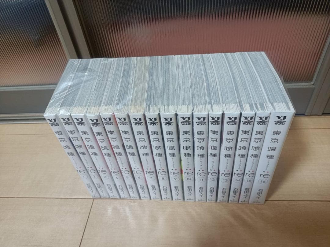 AAA級美品 初版 帯付き 東京グール 東京喰種 re 全巻 全巻セット 即納