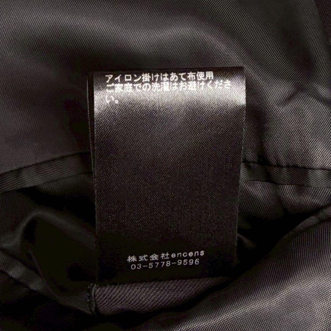 ジャケット・アウター ssstein Oversized Double Breasted Jacket
