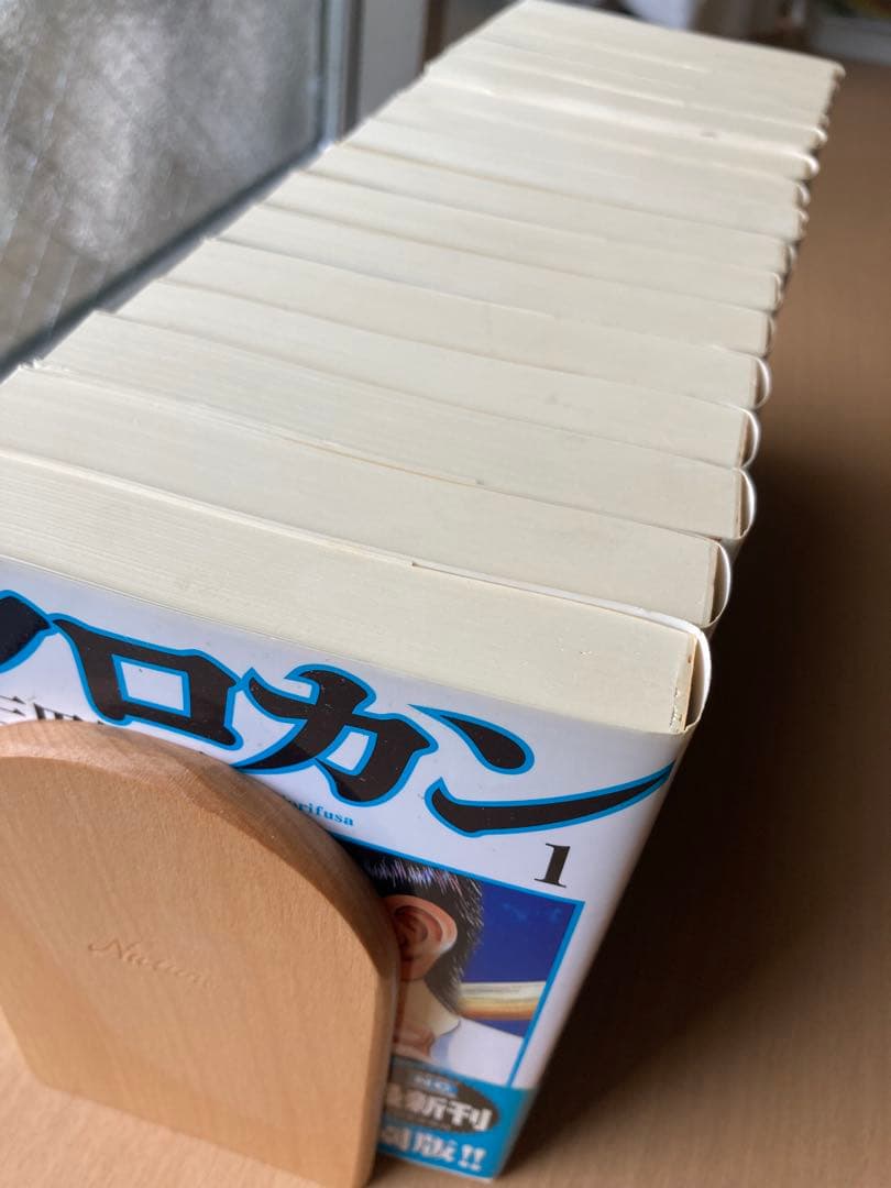 クロカン 文庫版 1〜16巻 (全18巻中) 三田紀房