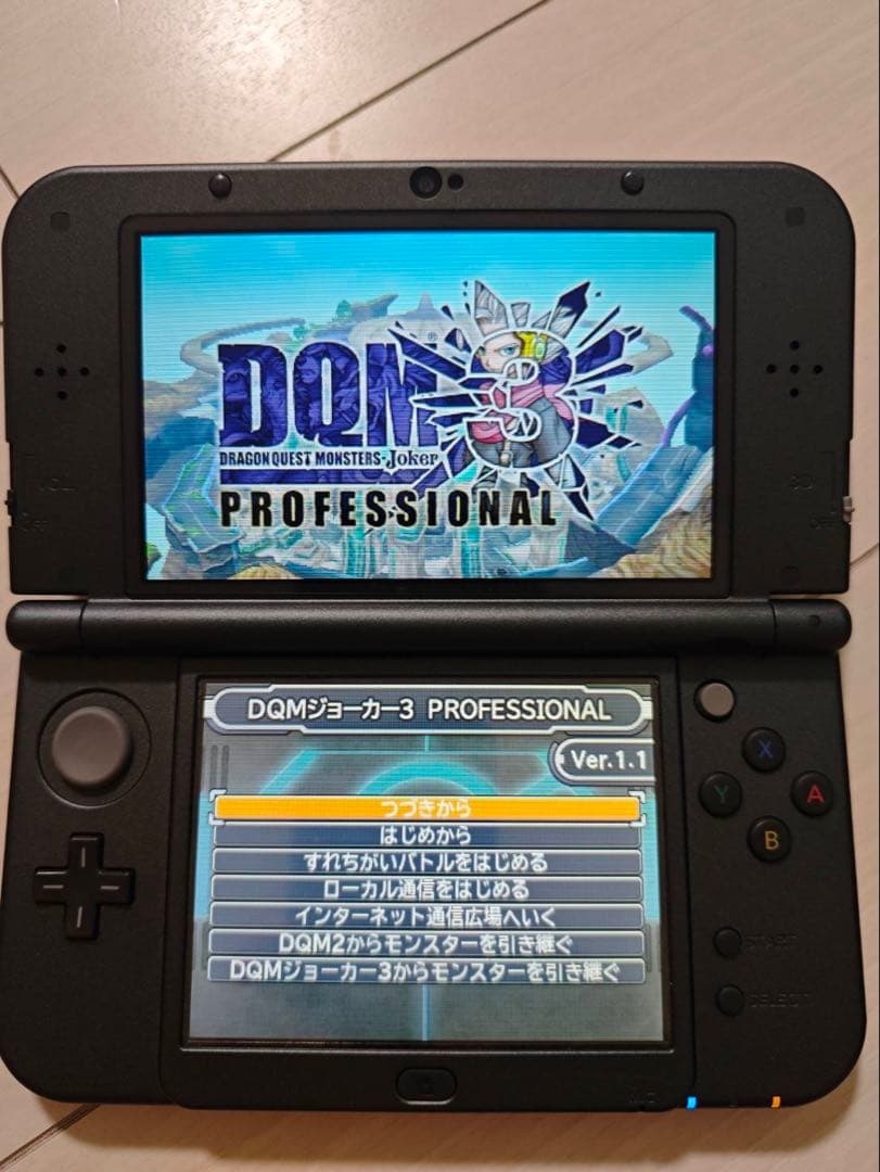 ドラゴンクエスト　モンスターズ　2 3 プロフェッショナル　ゲームソフト　3DS