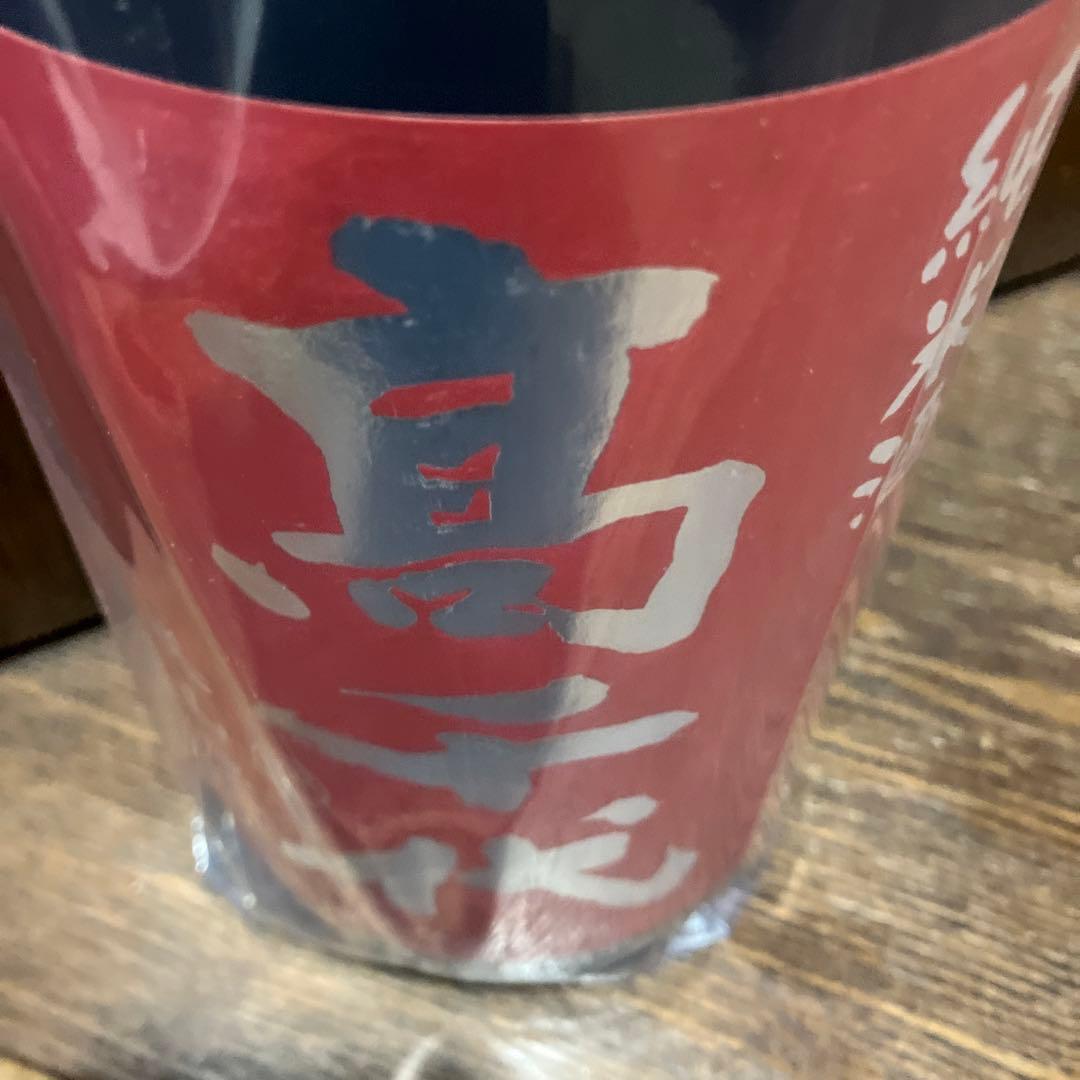 特選日本酒一升瓶10本セット