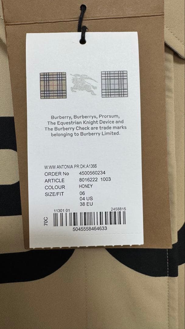 SALE中！！BURBERRY【未使用タグ付】ギャバジンコート