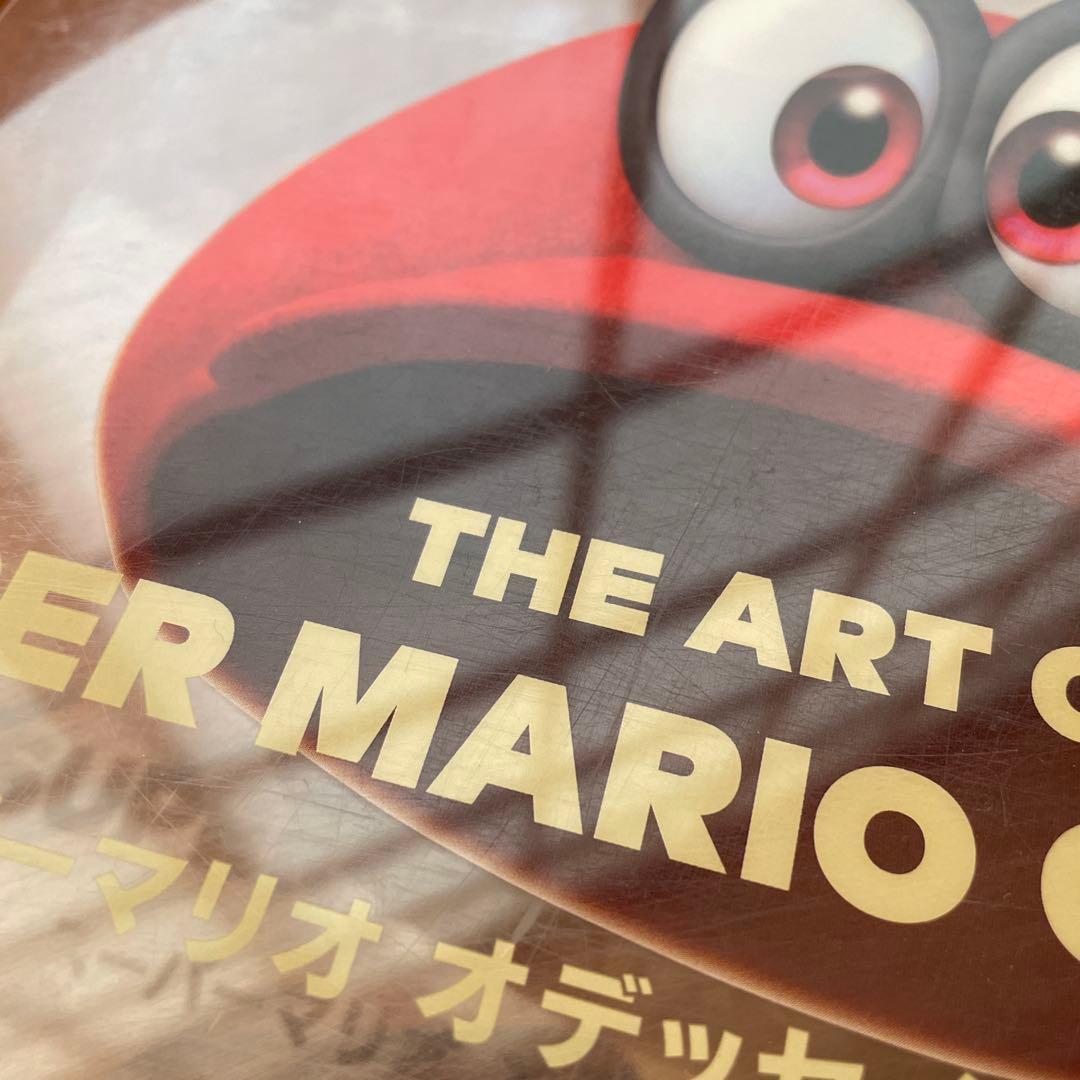 THE ART OF SUPER MARIO ODYSSEY スーパーマリオ …