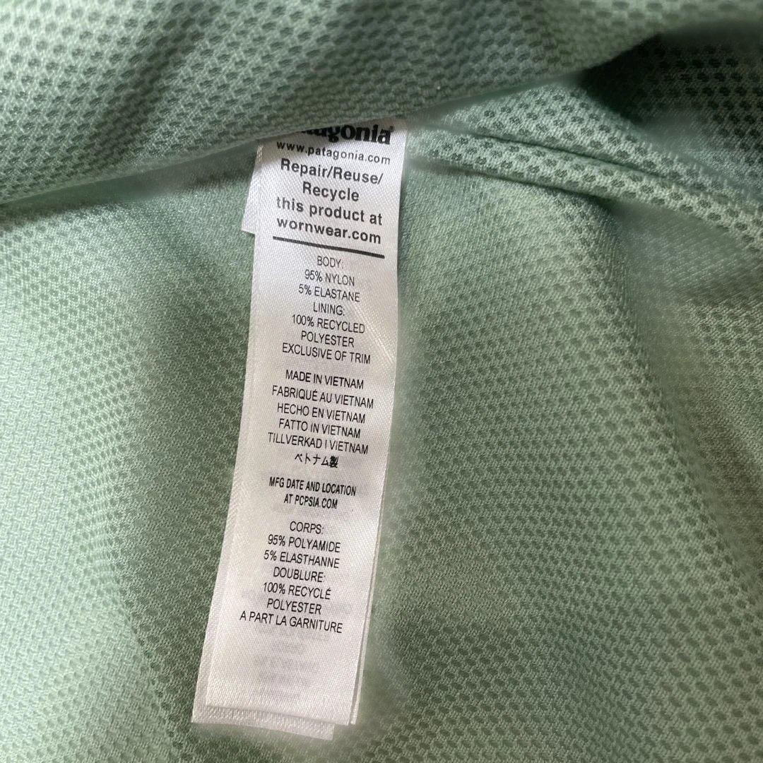 み*お様 美品✨21年Patagonia バキーズジャケット メンズMサイズ　カ