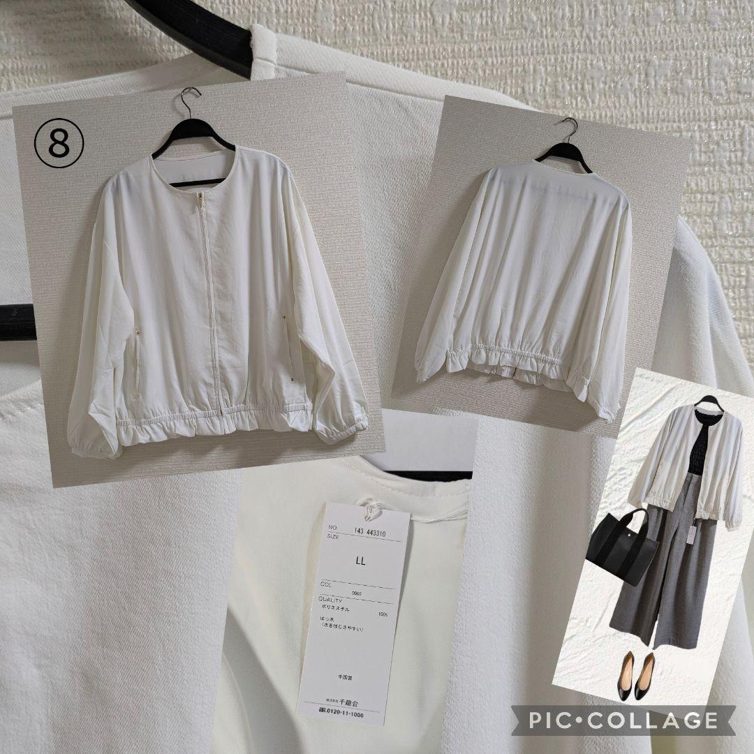 Hiro 春物まとめ売り　LLサイズ中心