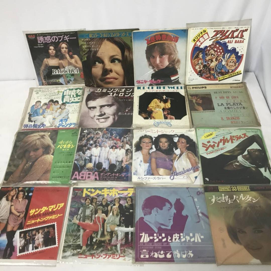 【洋楽 EPレコード まとめて 150枚】 男性・女性歌手 ロック