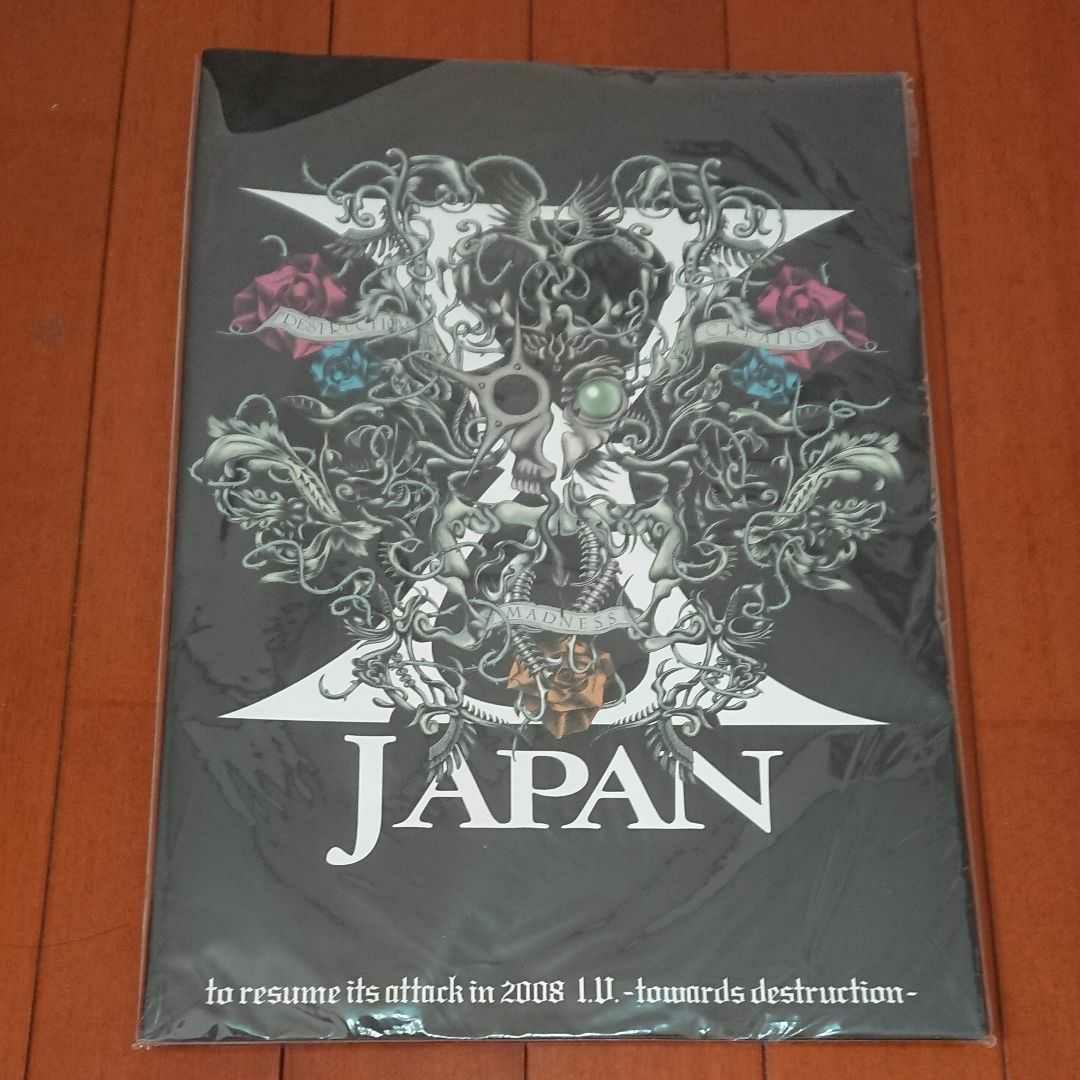 X JAPAN 初回限定版3BOX ツアーパンフレット チラシ等