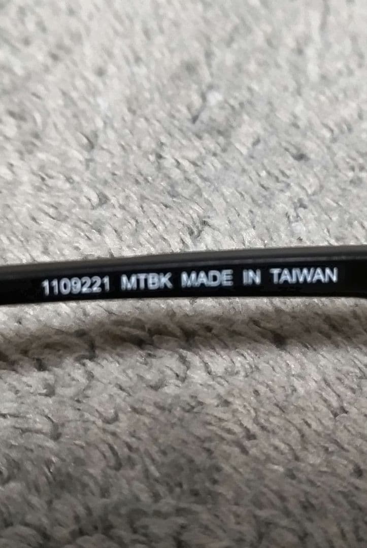 未使用　モンベル　トレールグラス ワイドレンズ PL　マットブラック 偏光