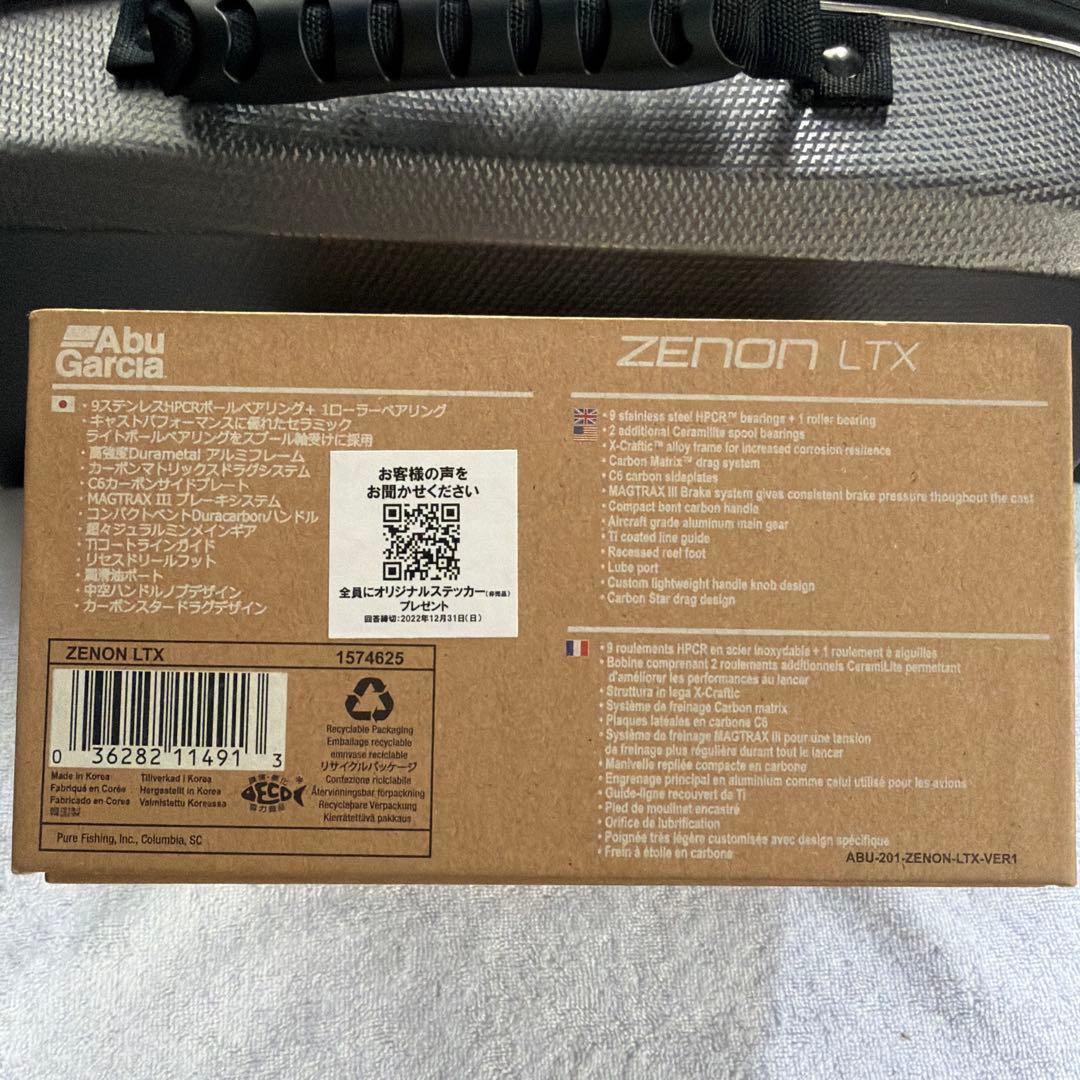 出品最終日❗️最終金額❗️Abu Garcia ZENON LTX ベイトリール