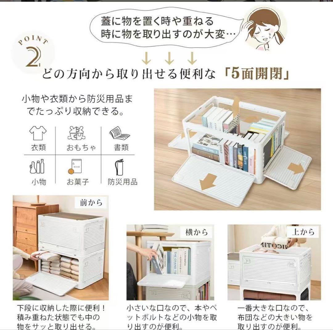 収納ボックス 折りたたみ コンテナ　収納ケース キャスター付 グレージュ 3個