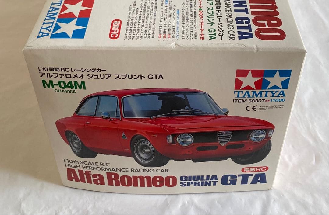 タミヤ　1/10 アルファロメオ ジュリア スプリント GTA