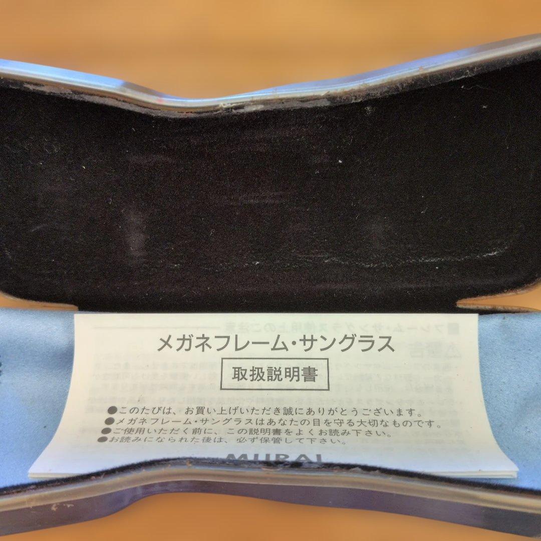 ジャンポールゴルチェ♦サングラス