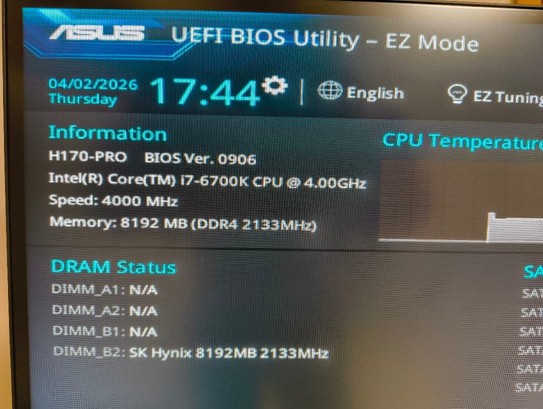 ASUS H170-PRO マザーボード Intel i7-6700K CPU