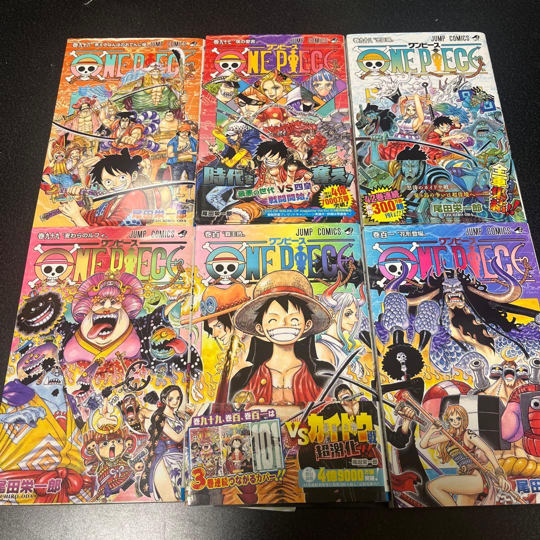 【ONE PIECE】　84〜114巻　まとめ売り