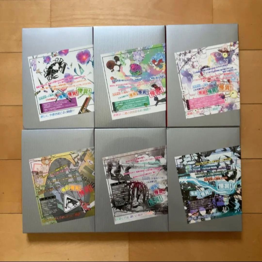 化物語 西尾維新 大暮維人特装版 コミック 漫画 セット 講談社