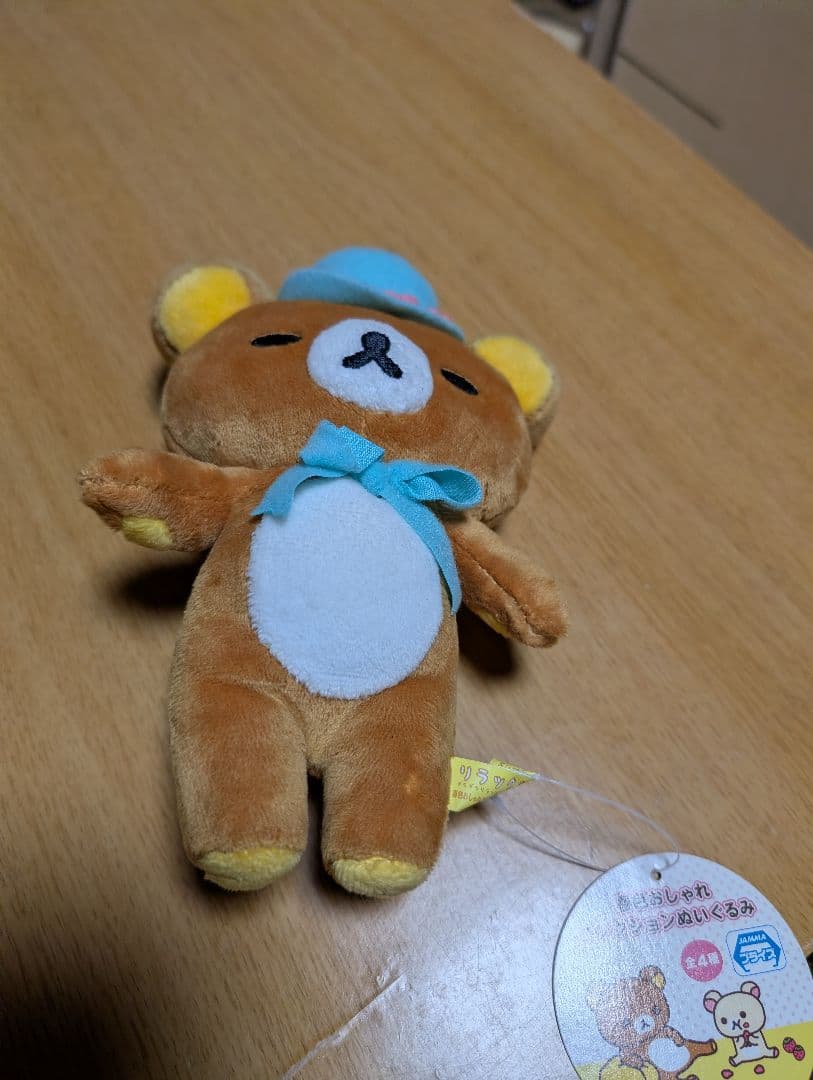 【多少汚れあり】リラックマぬいぐるみまとめ売り