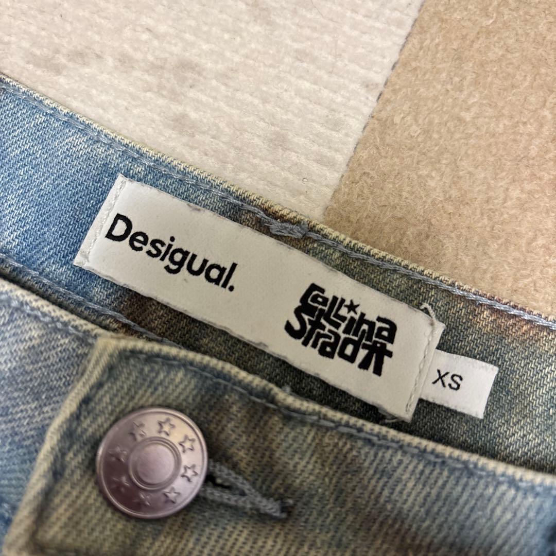 Desigual Collina Strada　ワイドデニム　ビジュー