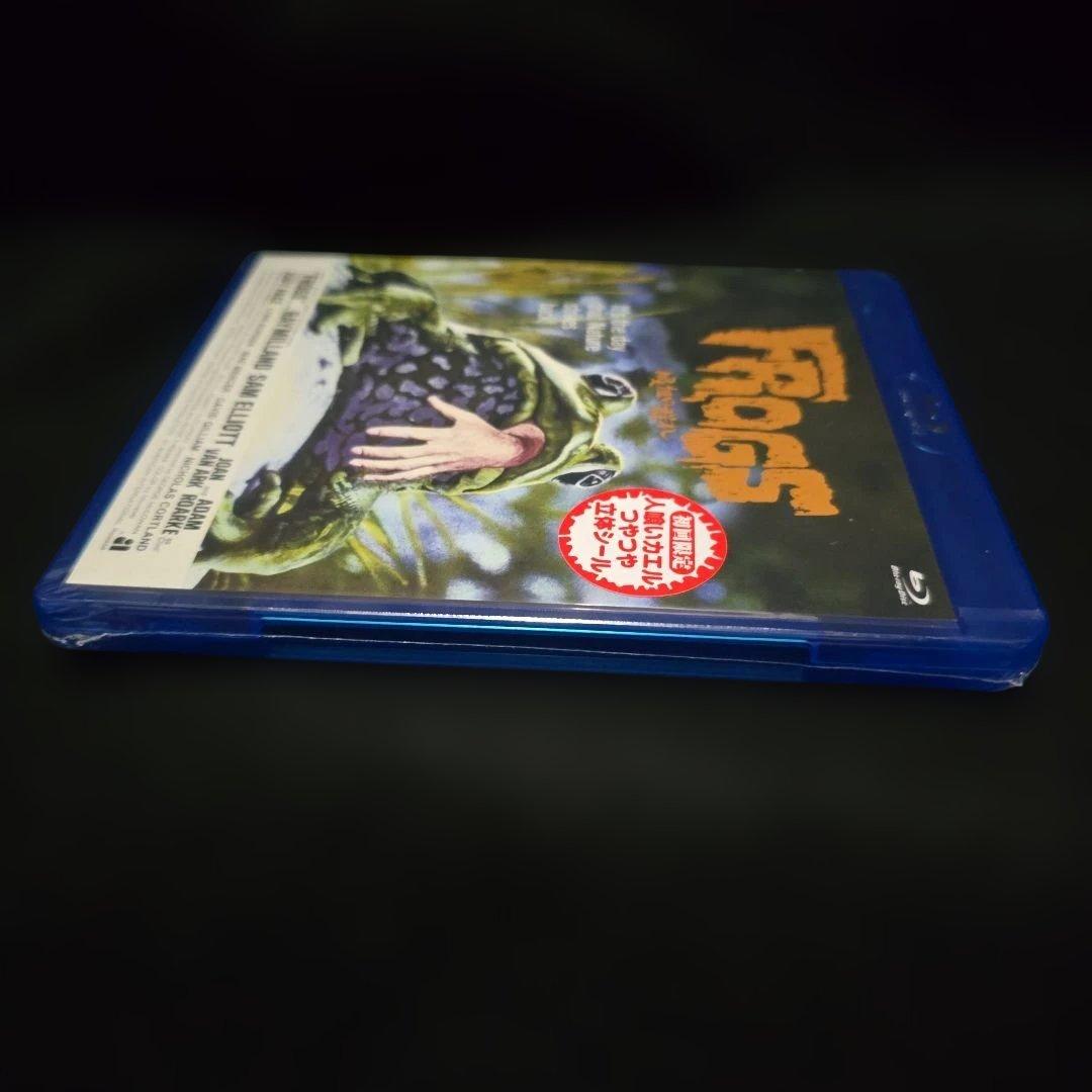 『廃盤』『未開封』吸血の群れ('72米) Blu-ray