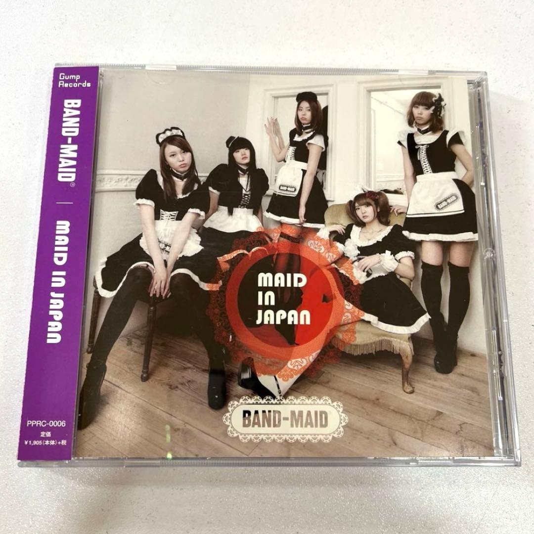 【CD】BAND-MAID / MAID IN JAPAN 1st Album