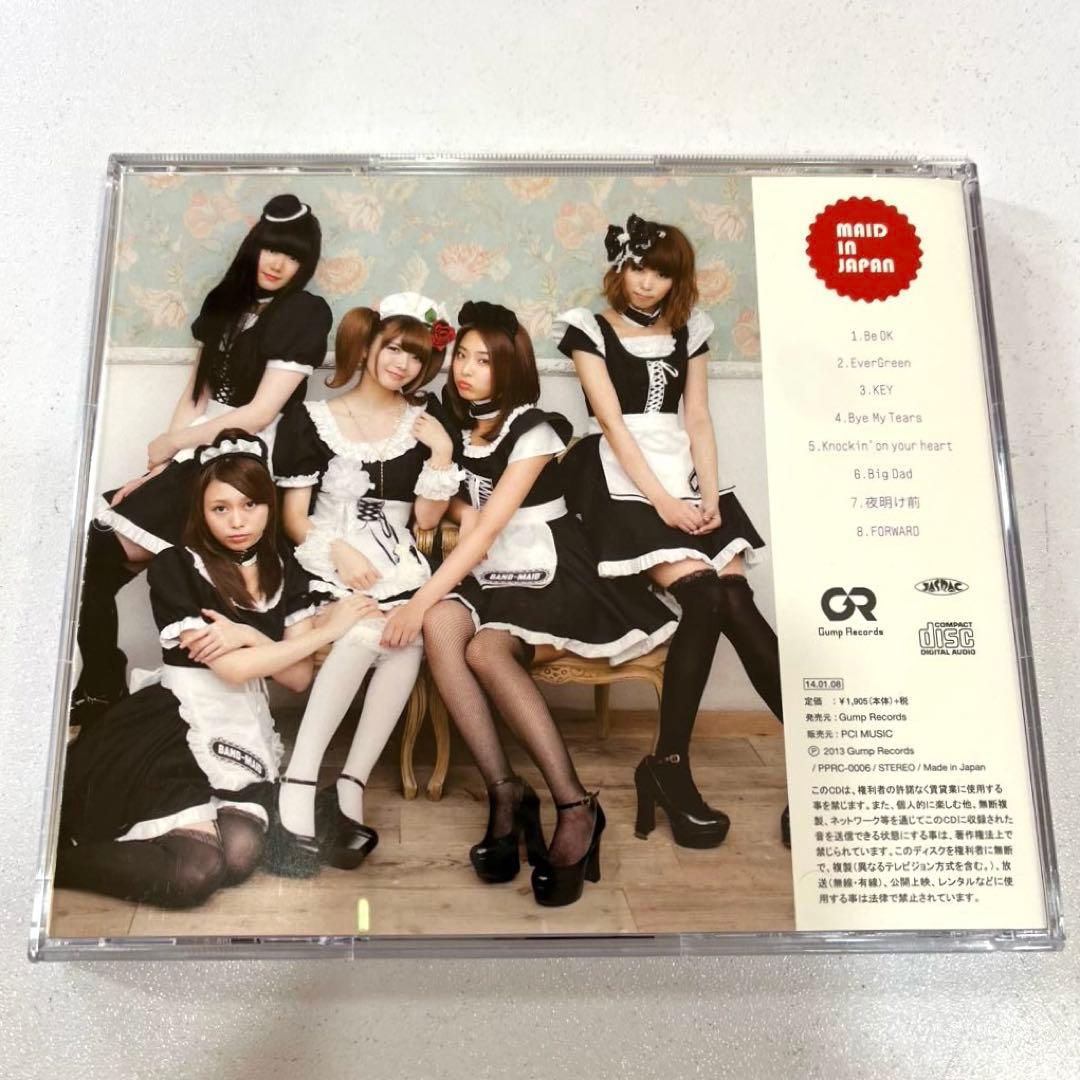【CD】BAND-MAID / MAID IN JAPAN 1st Album