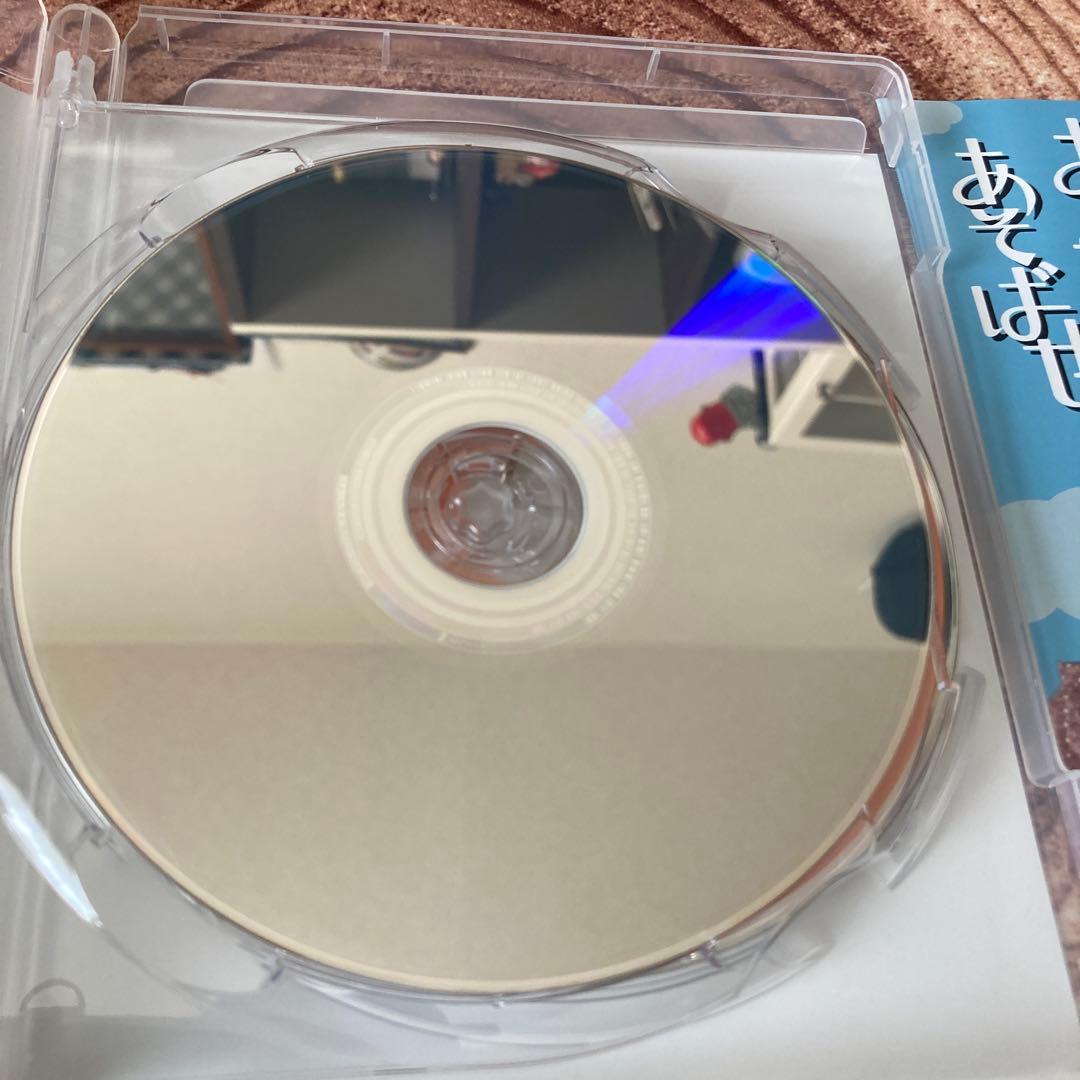 おひかえあそばせ DVD/blu-ray〈2枚組〉石立鉄男主演