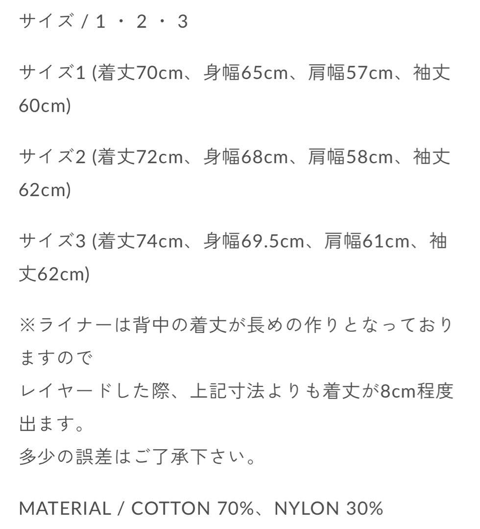 ジャケット・アウター Marka MILITARY JACKET