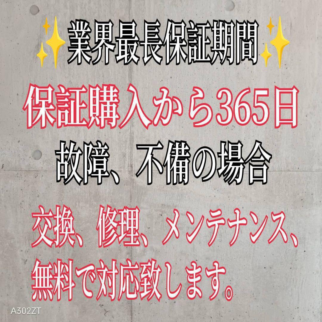 B216安心保証付　SHARP2ドア冷蔵庫　23年製　152L