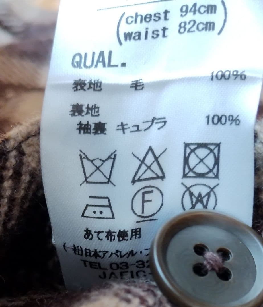 MARLING&EVANS/UNIVERSAL LANGUAGEウールジャケット