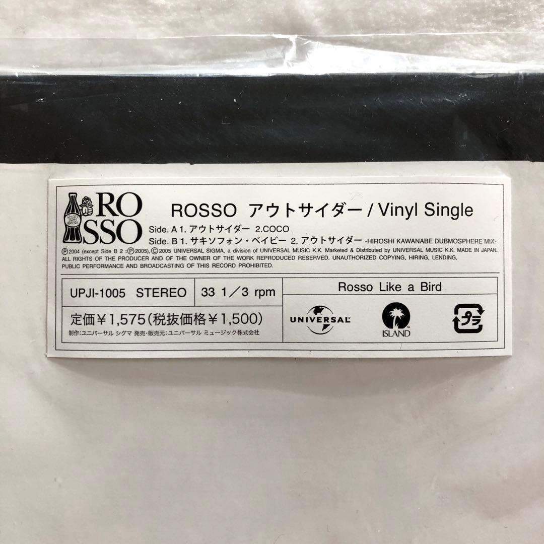 美盤12inchレコードROSSOロッソOUTSIDERアウトサイダー照井利幸