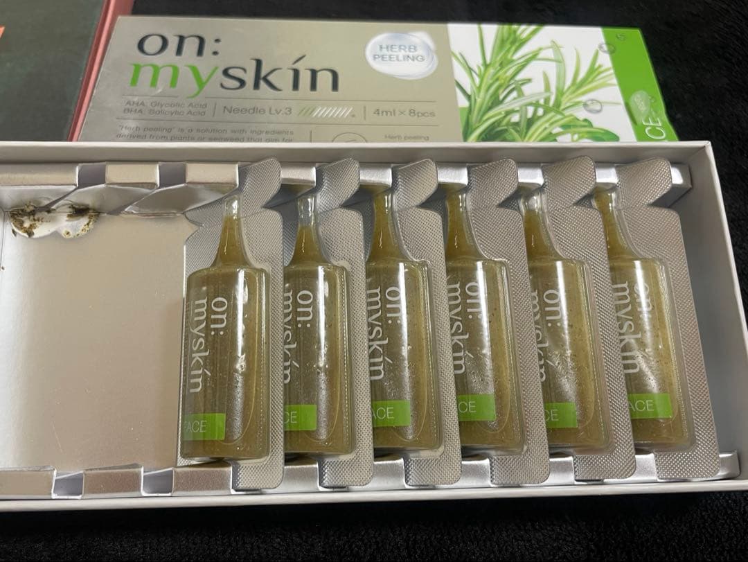 ハーブピーリング3点セット on:myskin／INSITU