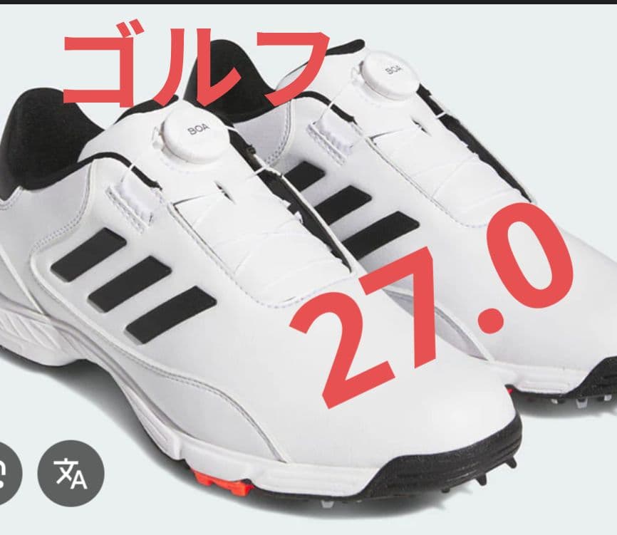 モンリー様 リクエスト 2点 まとめ商品