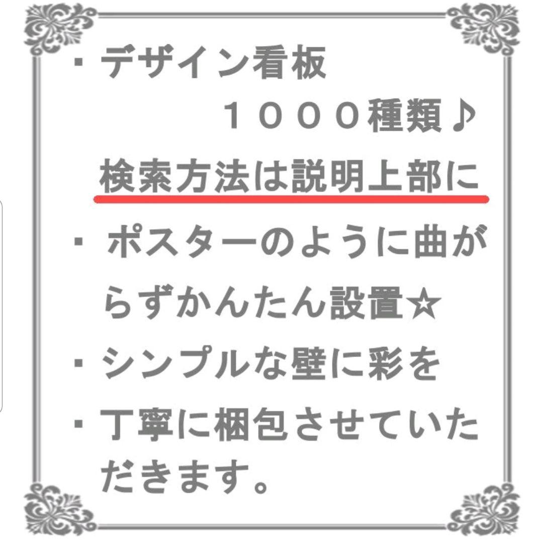 デザイン看板 A4】コーヒーbr★ポスター小物インテリア雑貨ブリキ看板カフェ喫茶