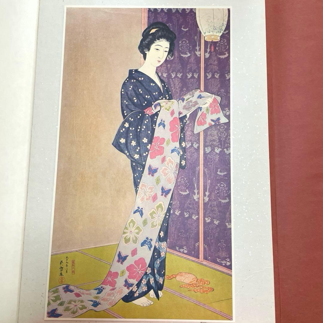 橋口五葉　大正の女　十点　大判