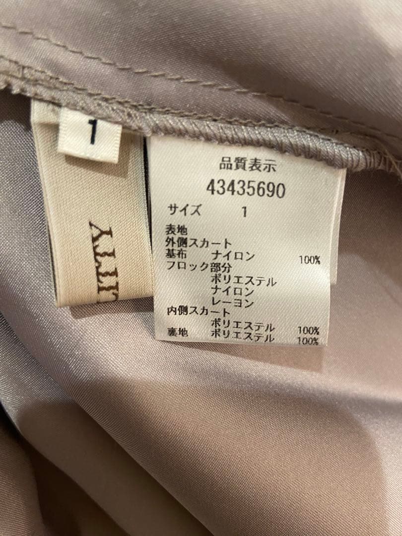 ジャスグリッティー　シアードットチュールスカート　ブラック