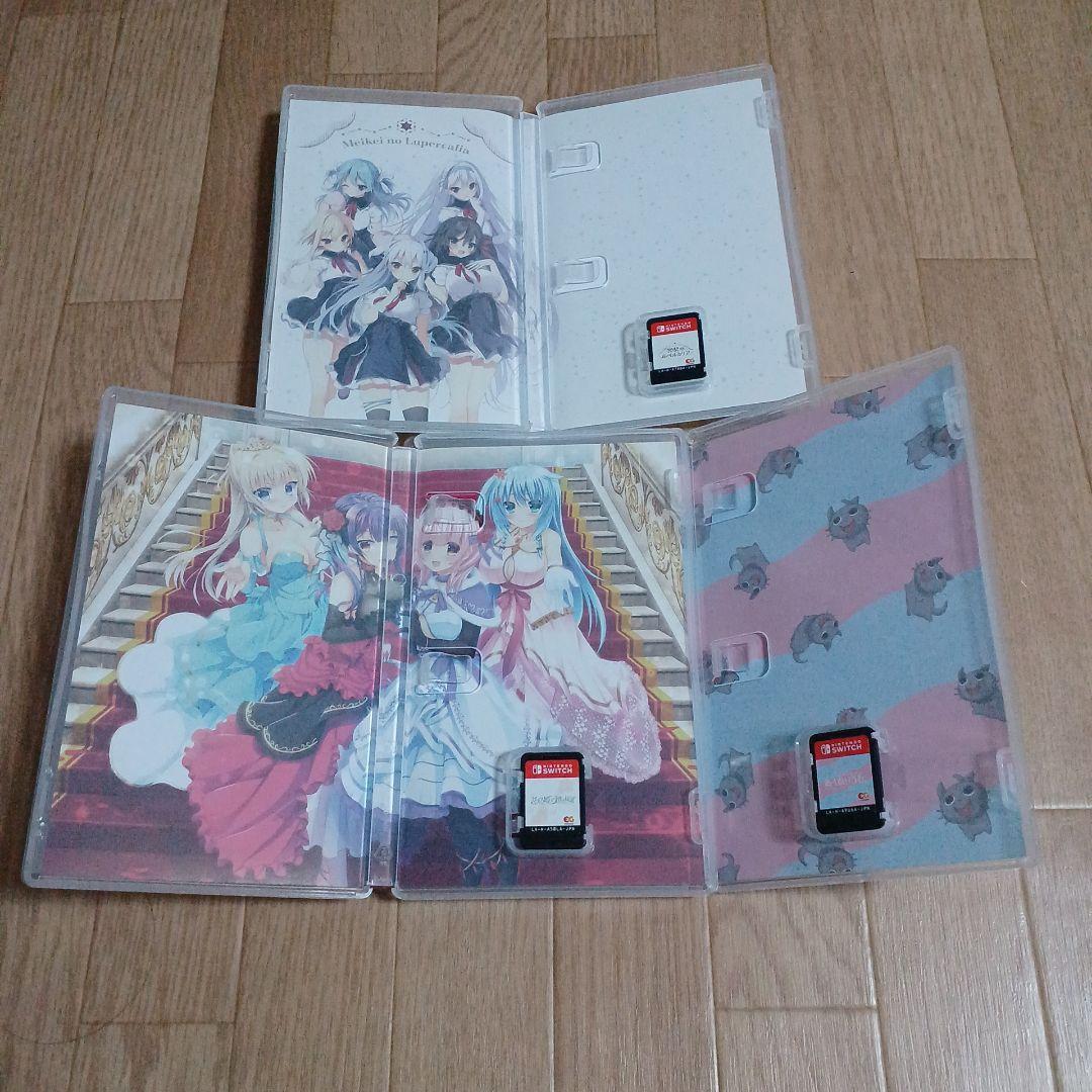 ガラス姫と鏡の従者&あくありうむ&ルペルカリア