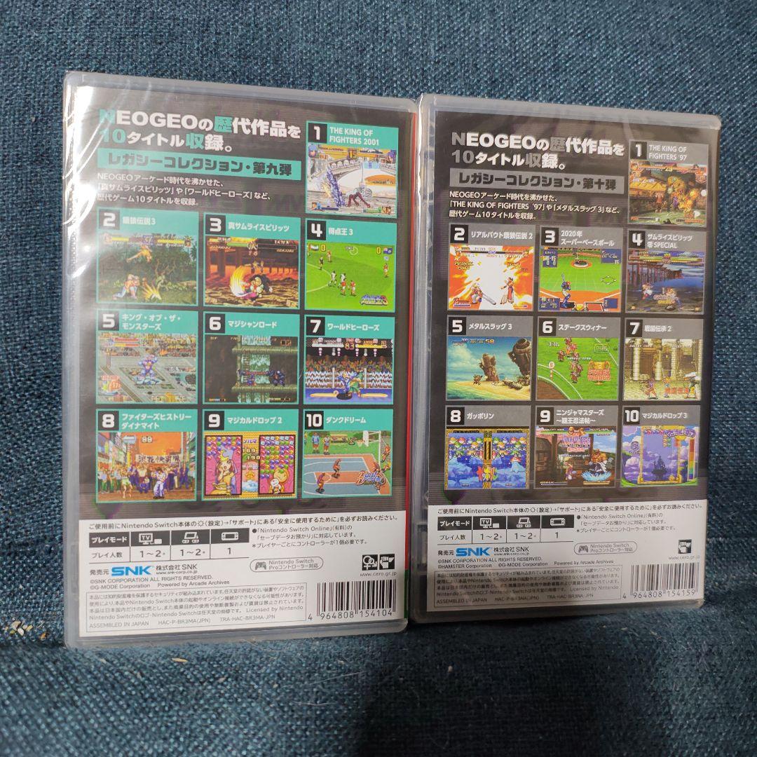 アケアカNEOGEO SELECTION Vol.9 & 10　新品