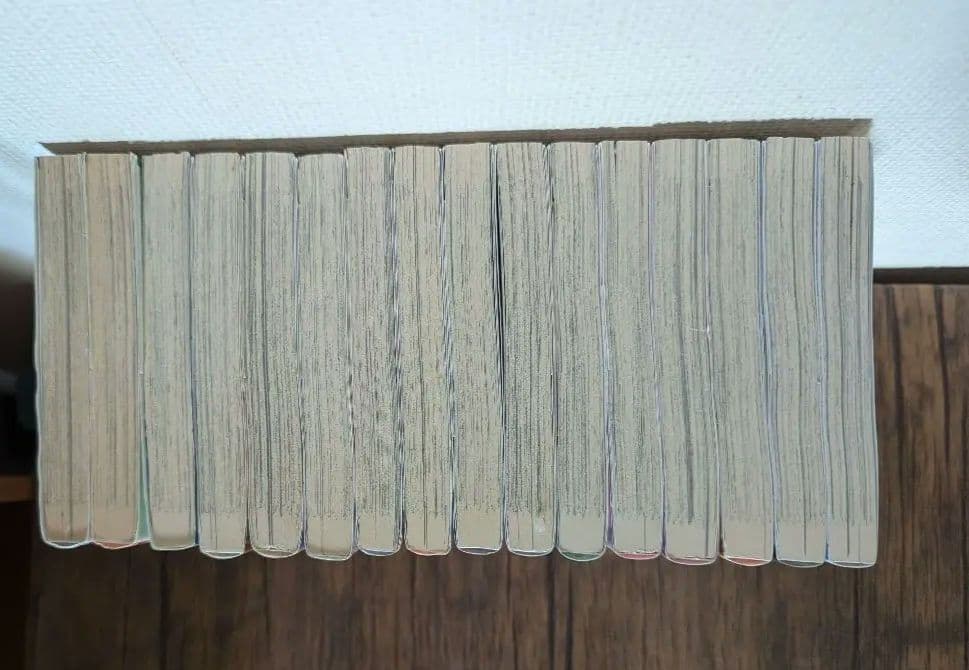 それ町 全巻 初版