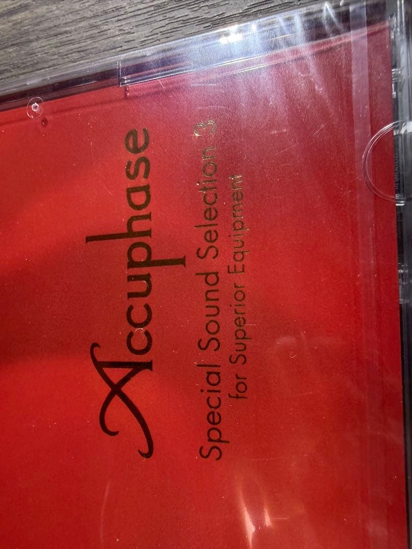 アキュフェーズCD. Special Sound Selection 3