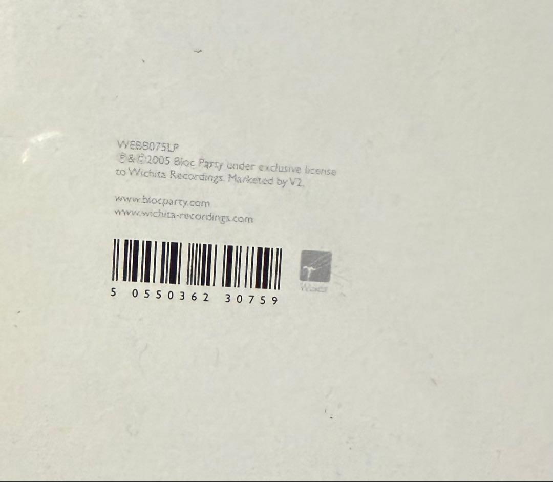 Bloc Party Silent Alarm UK盤 LP
