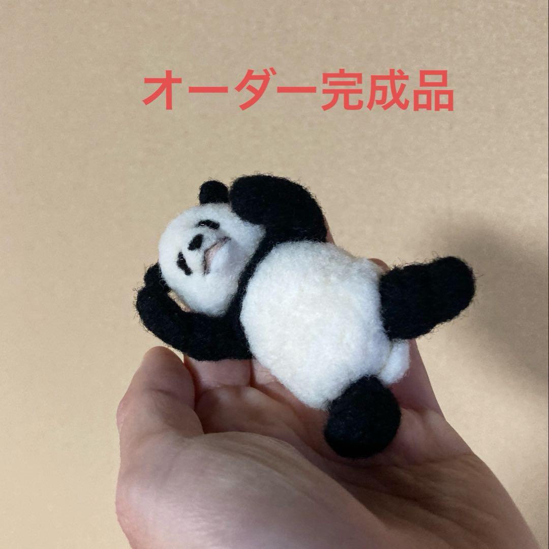 ぽめら様リクエスト 羊毛フェルト パンダ5点 まとめ商品