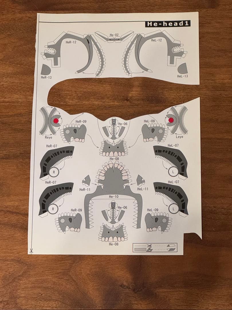 ターミネーター2 ペーパークラフトBOOK