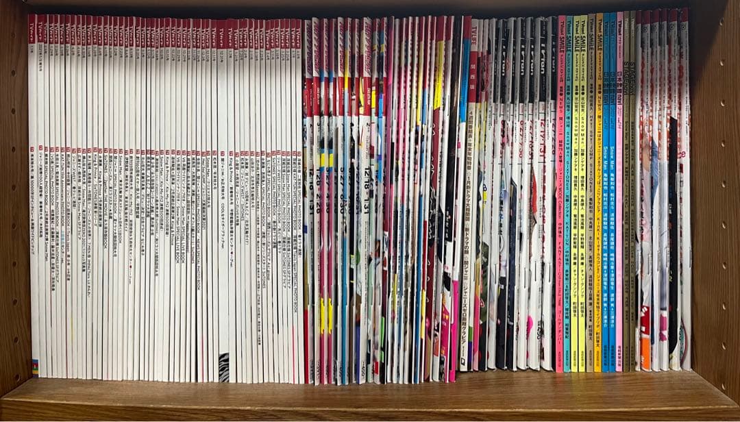ジャニーズ雑誌　まとめ売り　確認用