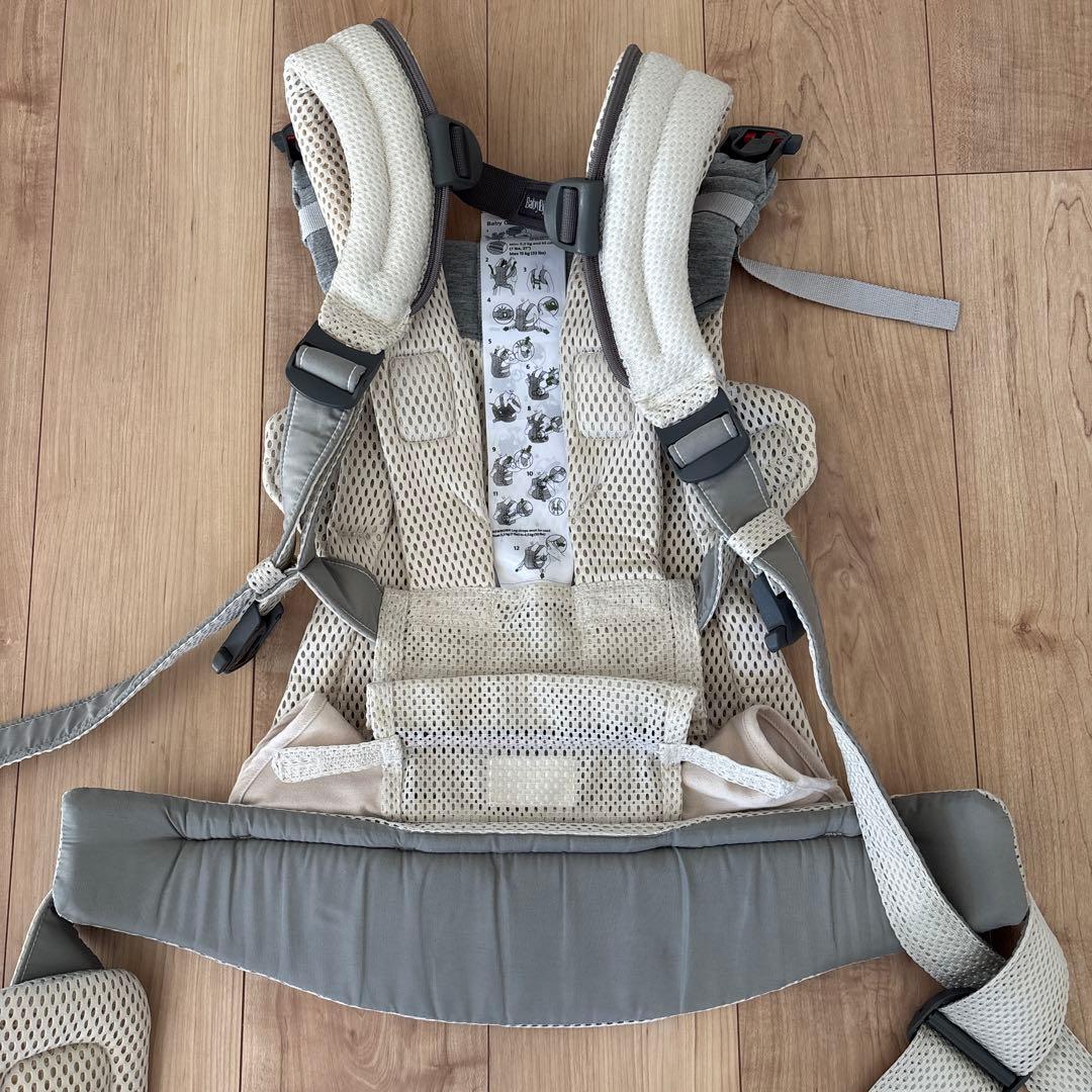 BabyBjorn 抱っこ紐　ベビージョルン　ハーモニー　 クリームカラー