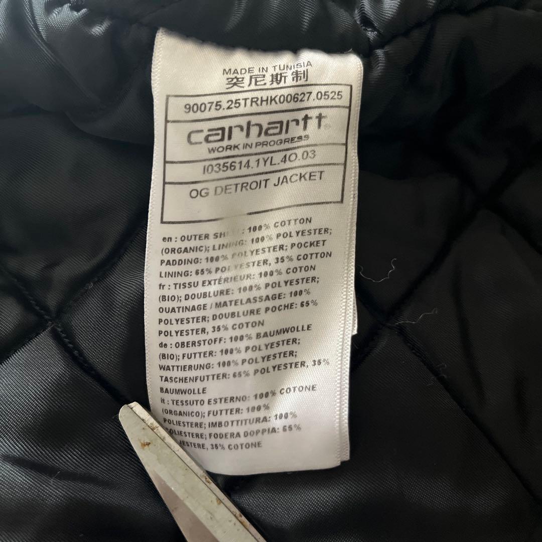 ジャケット・アウター Carhartt og detroit jacket tobacco s