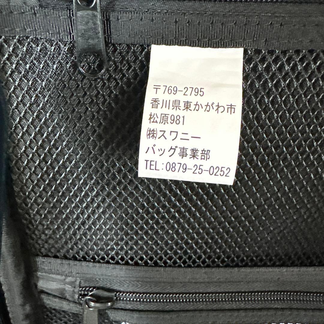 【最終値下げ！美品】SWANY キャリーバッグ　ブラック
